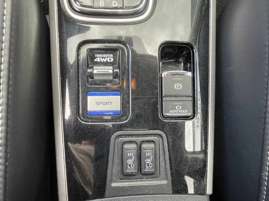 Mitsubishi Outlander 2.4 phev intense+ plug in hybride automaat