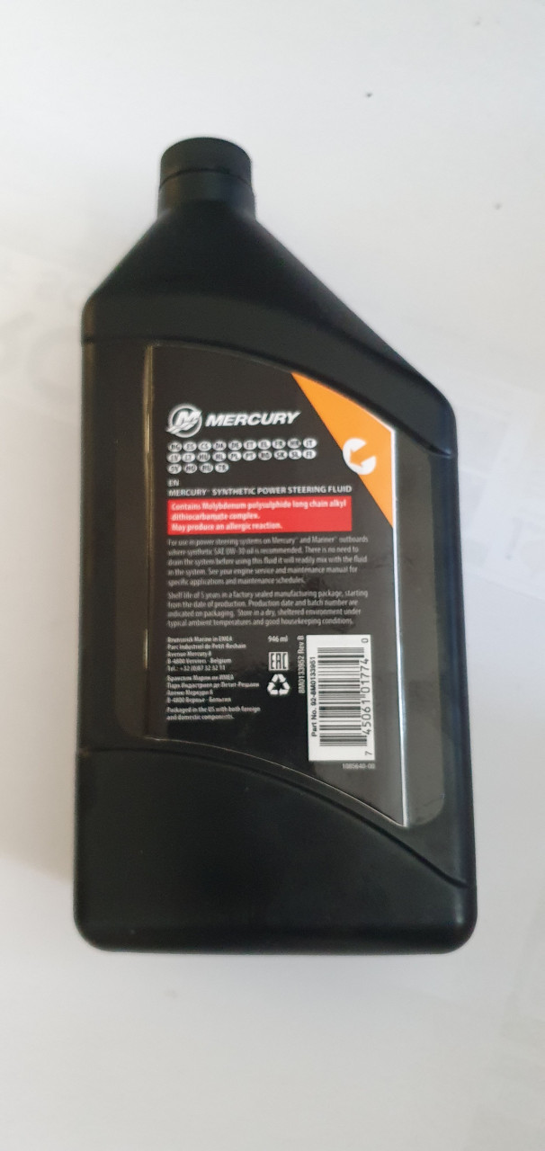 Mercury Power Steering Fluid Oil 6 stuks...946 ml