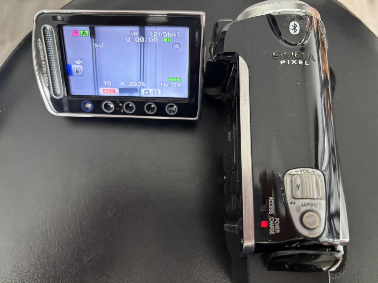 Digitale HD video camera