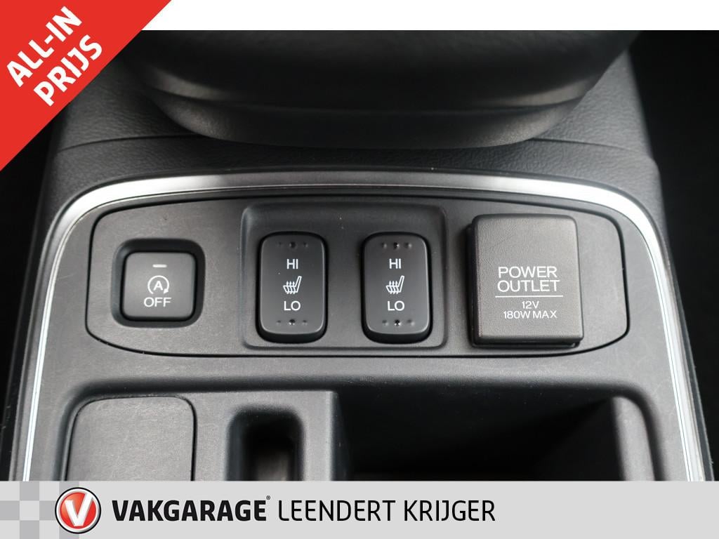 Honda CR-V 2.0 elegance 12 maanden bovag garantie | rijklaarprijs