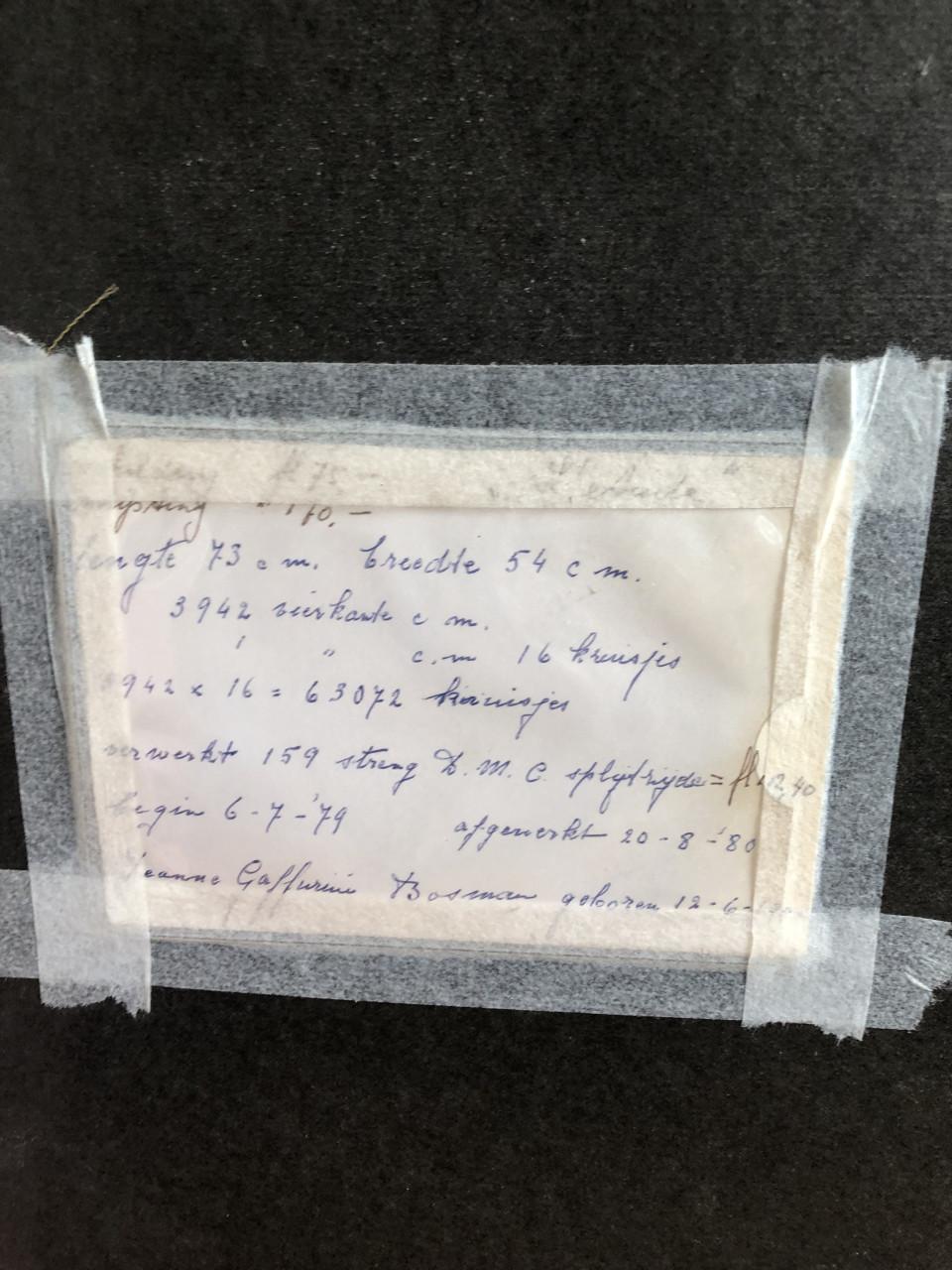 Ingelijst broduurwerk 84-69 cm