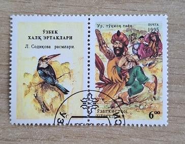 Postzegels Uzbekistan