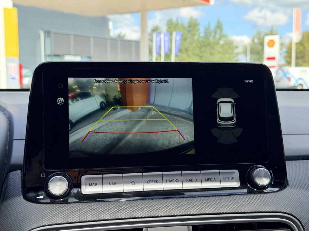 Hyundai Kona ev premium sky 64 kwh | full options | range 450 km