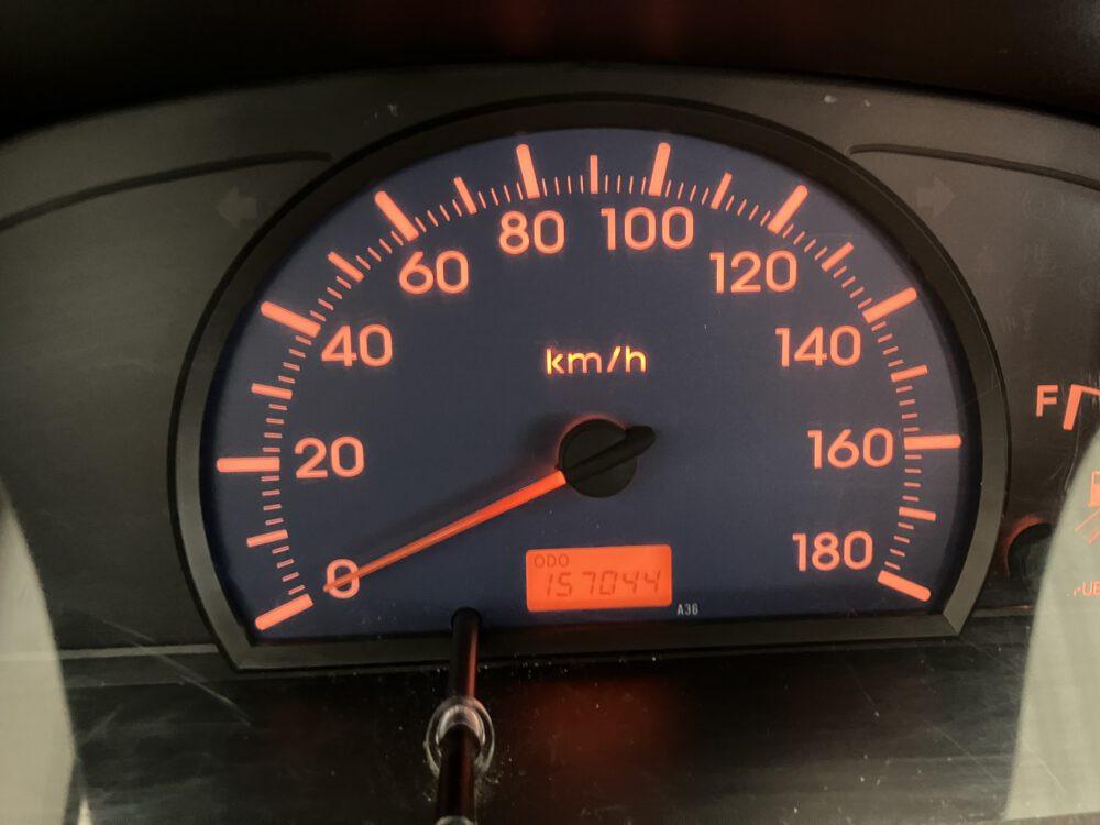 Daihatsu Cuore 1.0 12V Tokyo