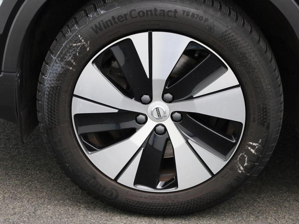 Volvo XC40 t4 phev inscription expression aut. | lmv | automaat | elec. ach