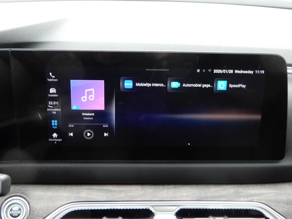 Dfsk E5 Phev 1.5 l2 | rijklaar | 7-persoons | officieel dfsk dealer | di