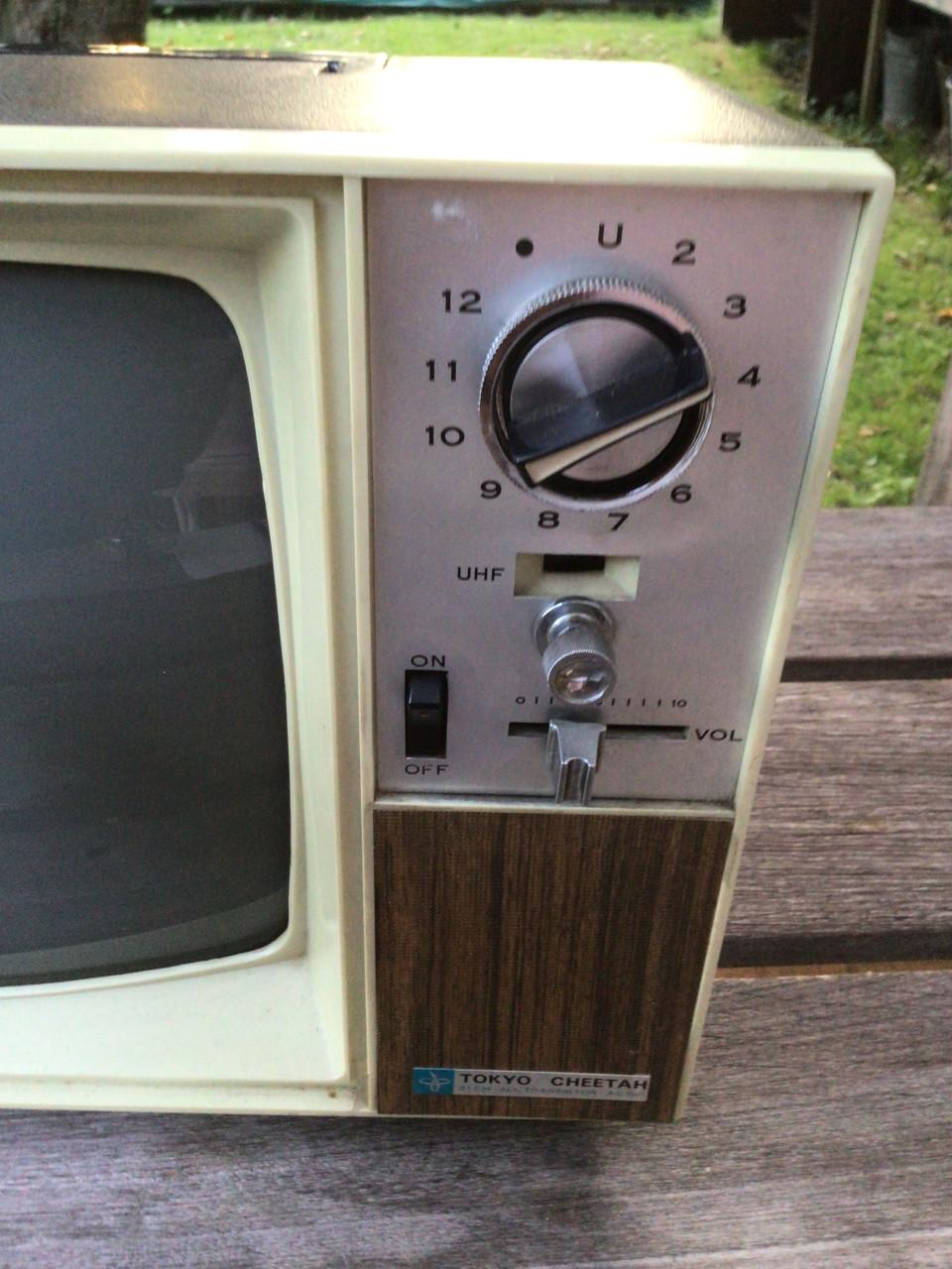 Vintage Transistor tv Tokyo Cheetah