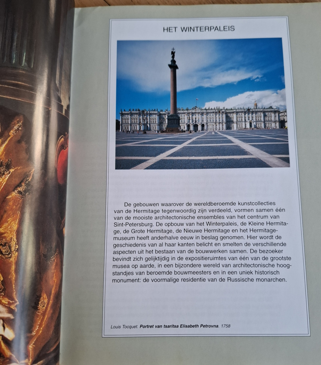 De Hermitage, een wandeling door de zalen en galerijen