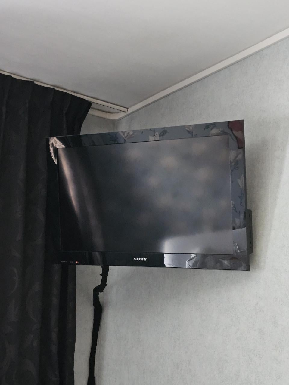 Te koop televisie Sony Bravia