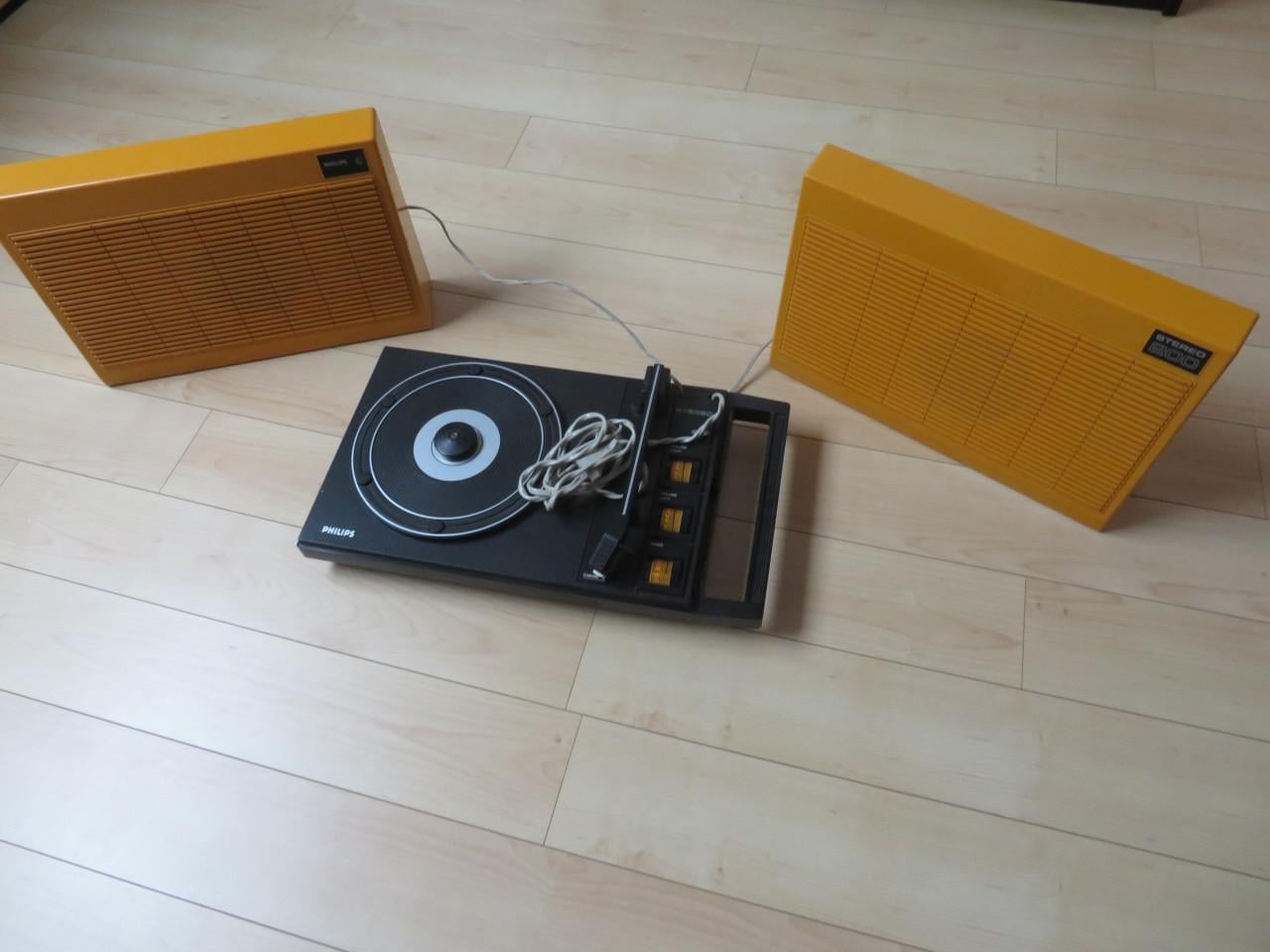 Philips draagbare retro stereo platenspeler