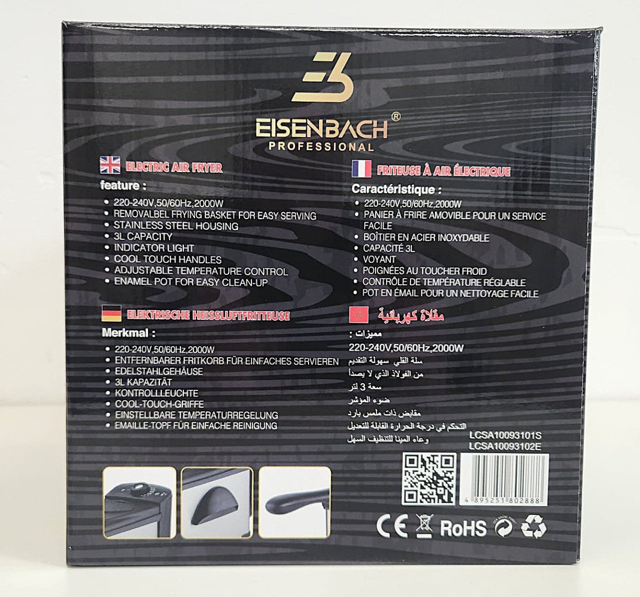 Eisenbach HW-1831: 3L Elektrische Frituurpan - 2000W
