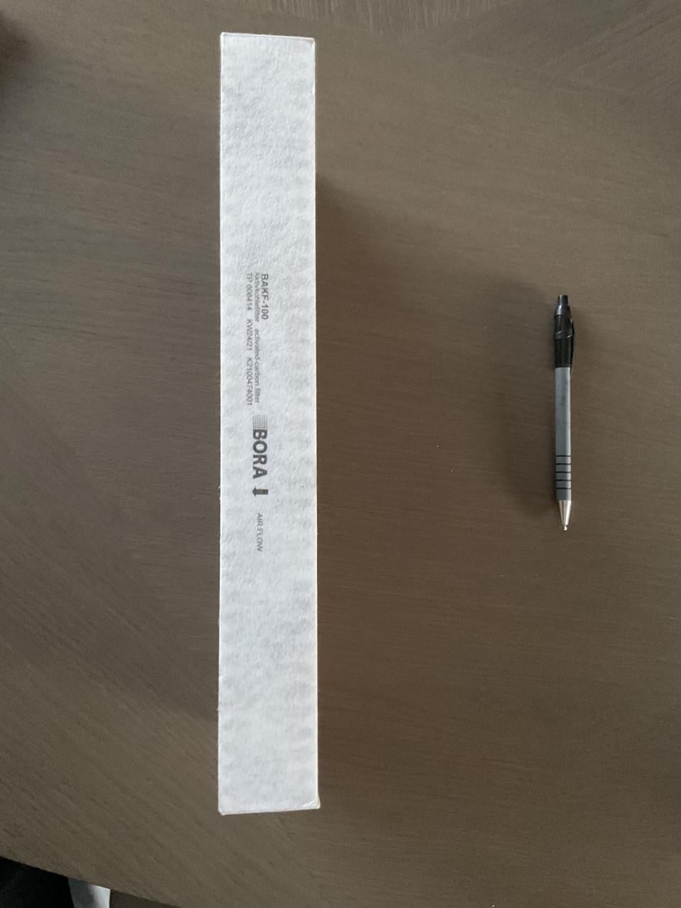 BORA filter BAKF-100