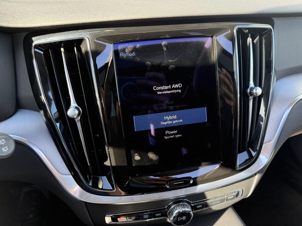 Volvo V60 t6 340pk recharge r-design| full options! trekhaak