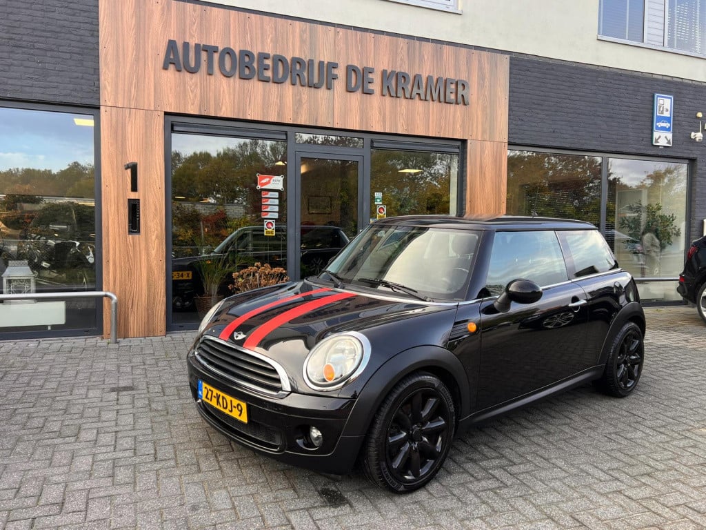 Mini One 1.4 anniversary business
