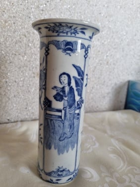 Chinees vaasje