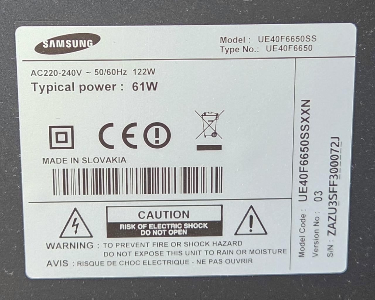 Samsung LED tv 40 inch