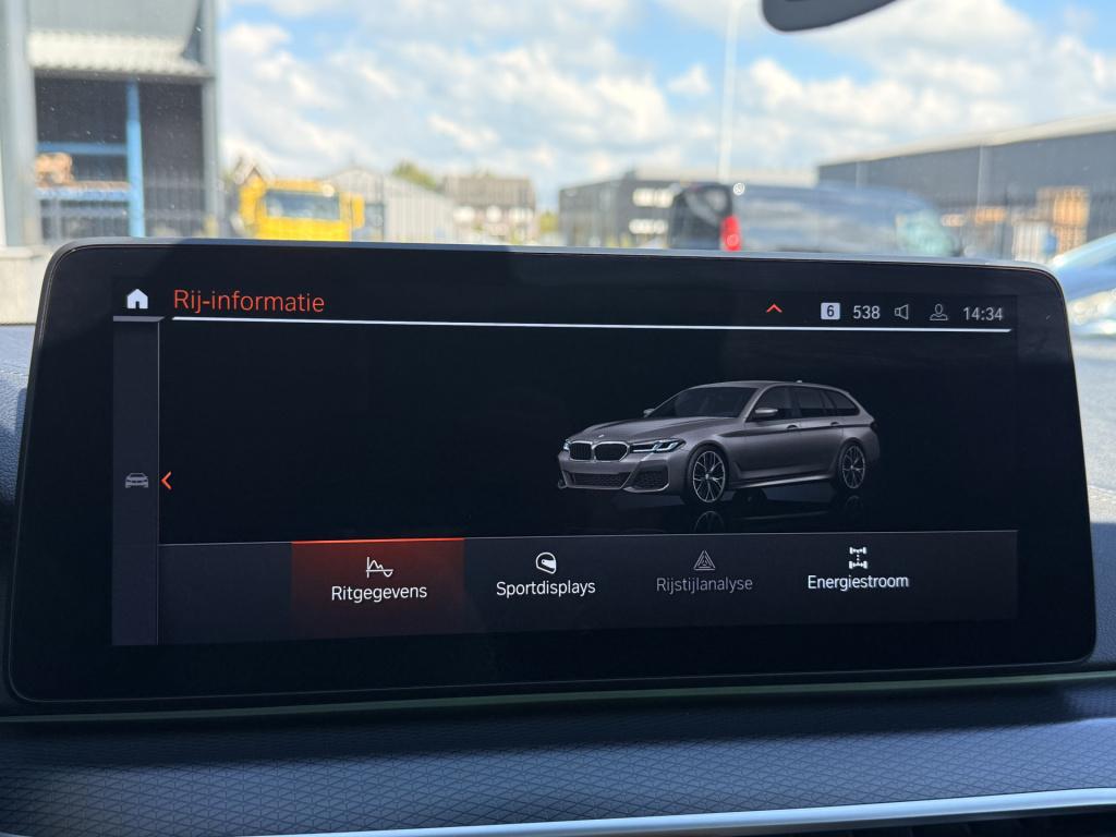 BMW 5 Serie touring 530i high executive m-sport | pano | headup | laser