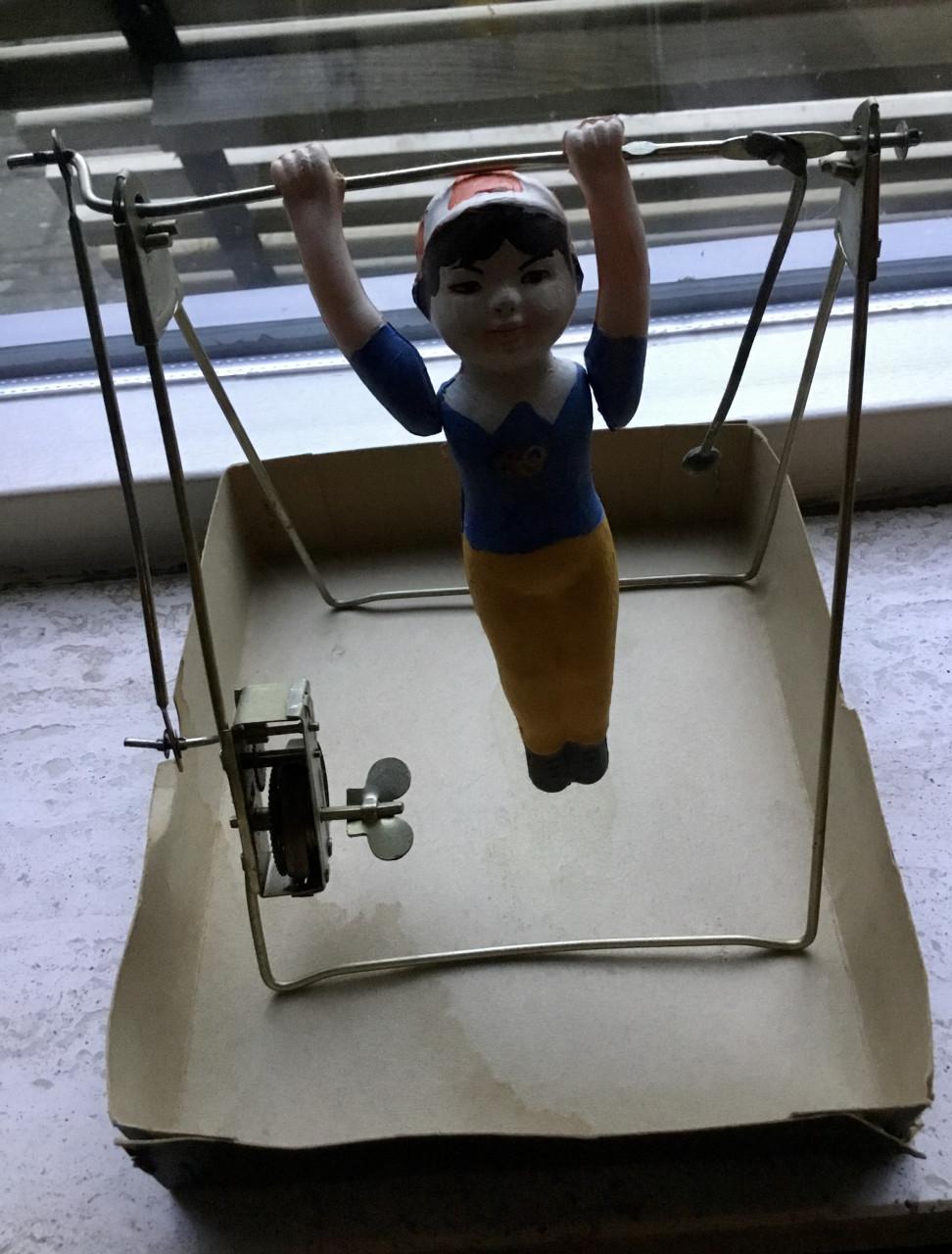 Bijzonder stukje speelgoed: Single Bar Exercise, Seoel Olympiade 1992