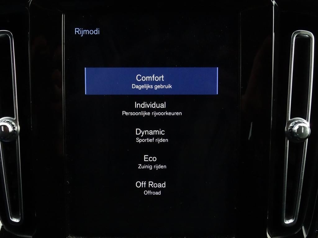 Volvo XC40 2.0 t4 momentum