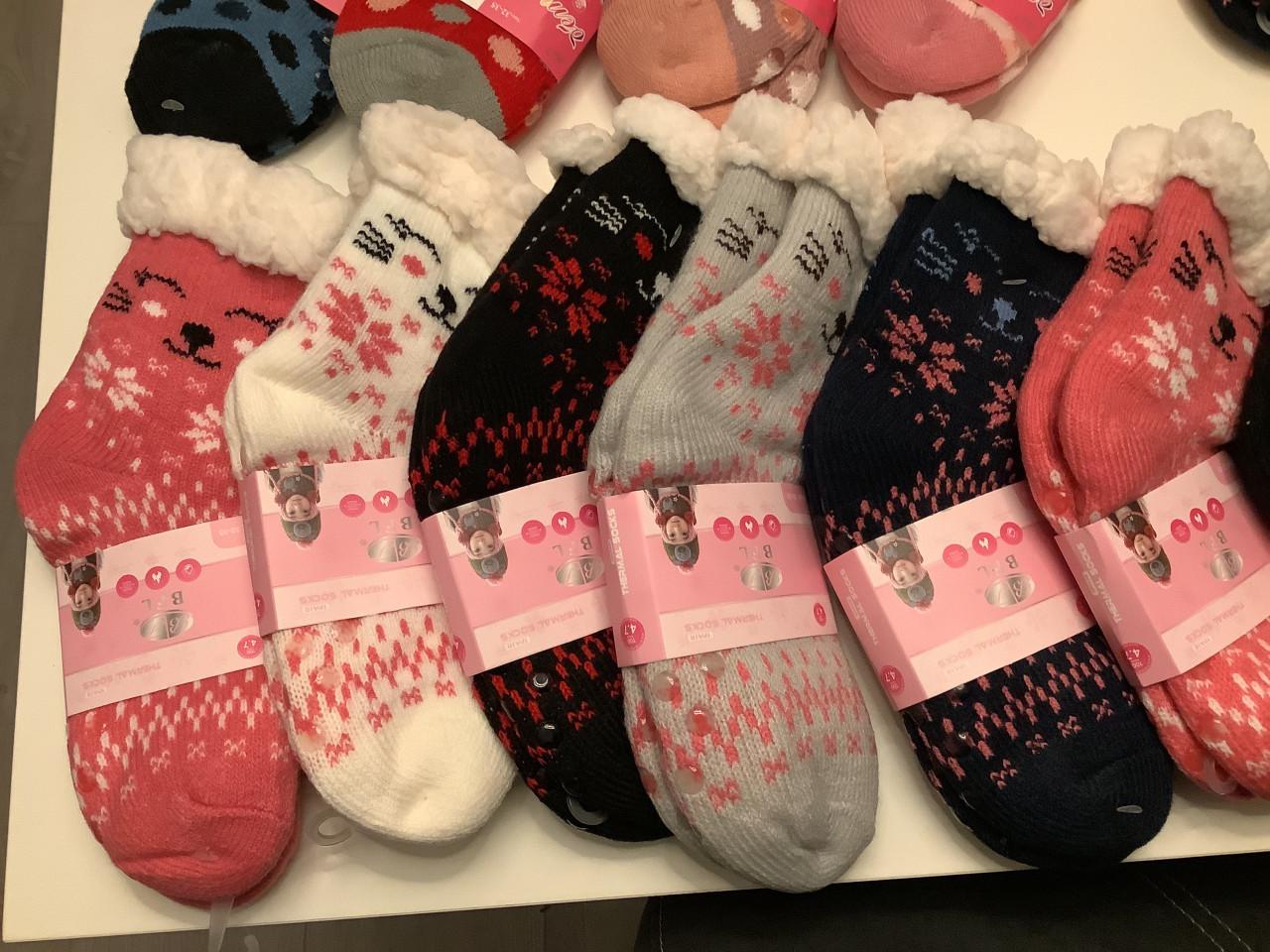 Partij leuke kinder fluffy sokken met antislip ( partij 258)