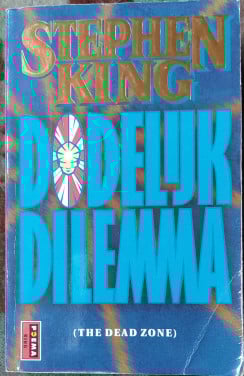 Stephan King