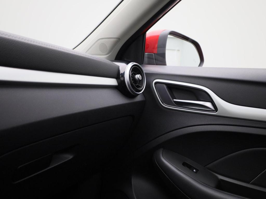 MG Zs Ev luxury 45 kwh aut. | panoramadak | leder | dab | apple carplay | s