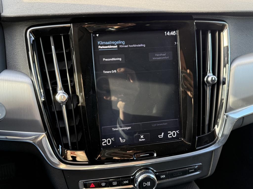 Volvo V90 t4 190pk momentum |adap.cruise| leder | trekhaak | stoel/stuurve