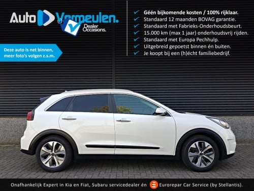 Kia Niro hybrid sportsline