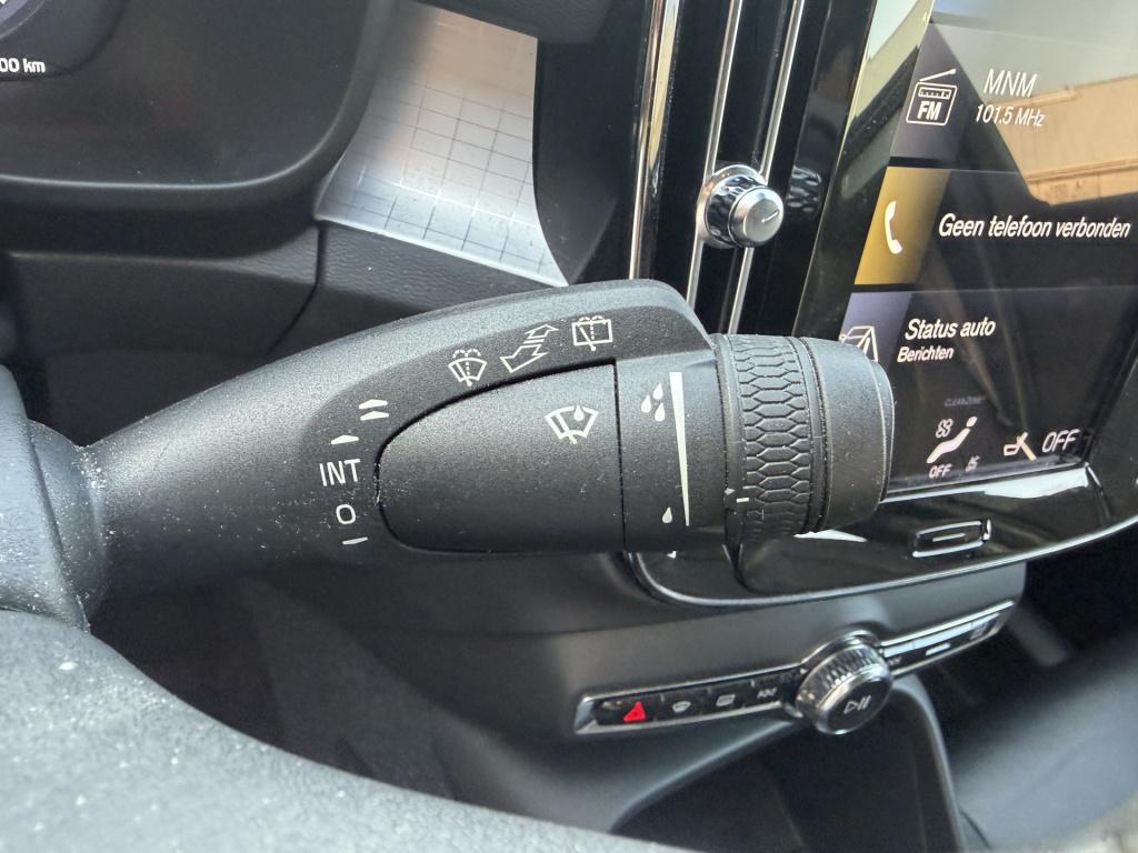 Volvo XC40 1.5 t4 recharge inscription expression