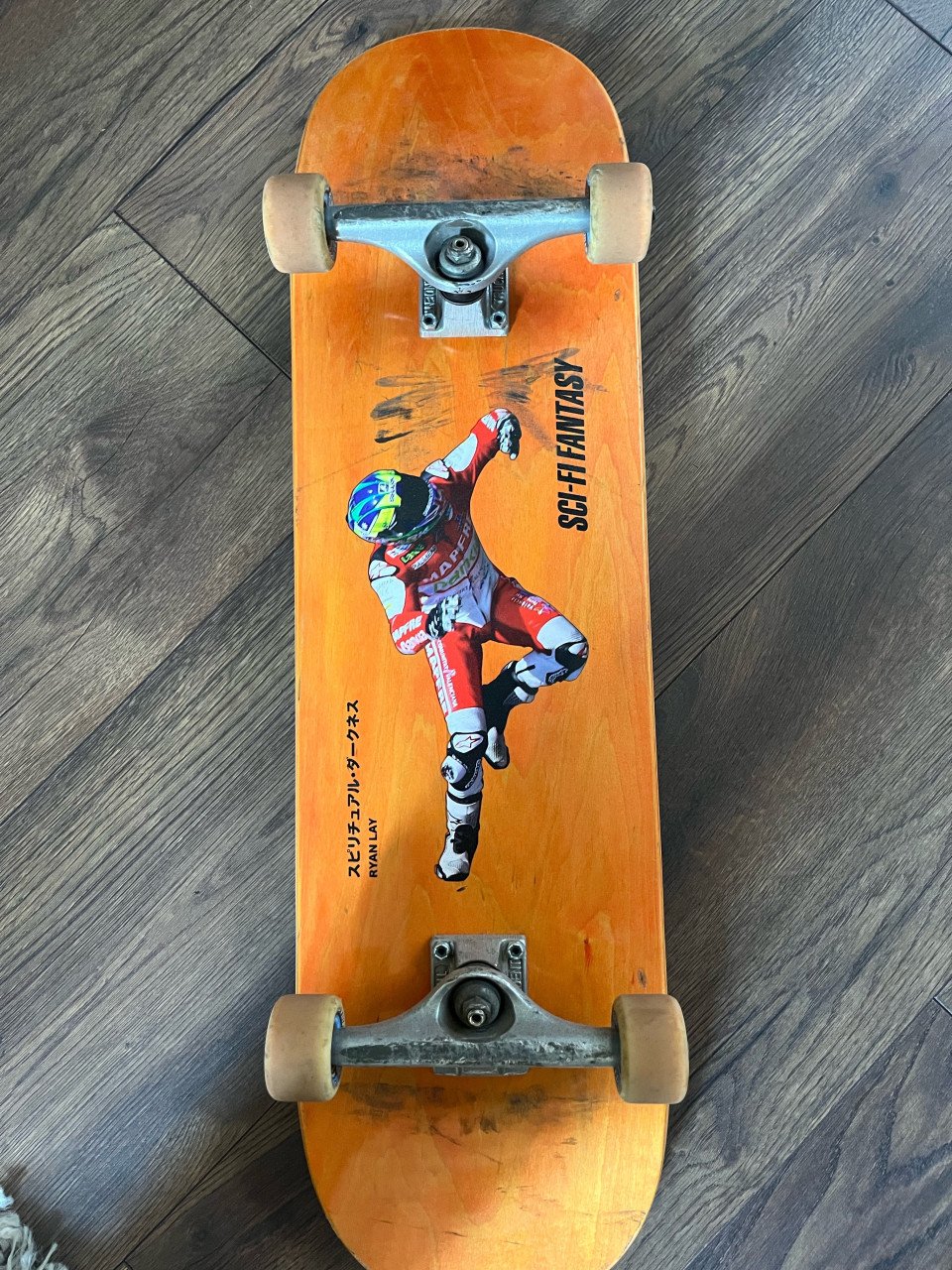 Skateboard setup