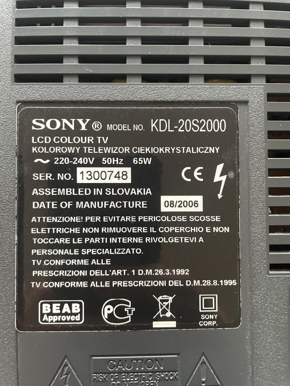 Sony Bravia LCD scherm KDL-20S2000