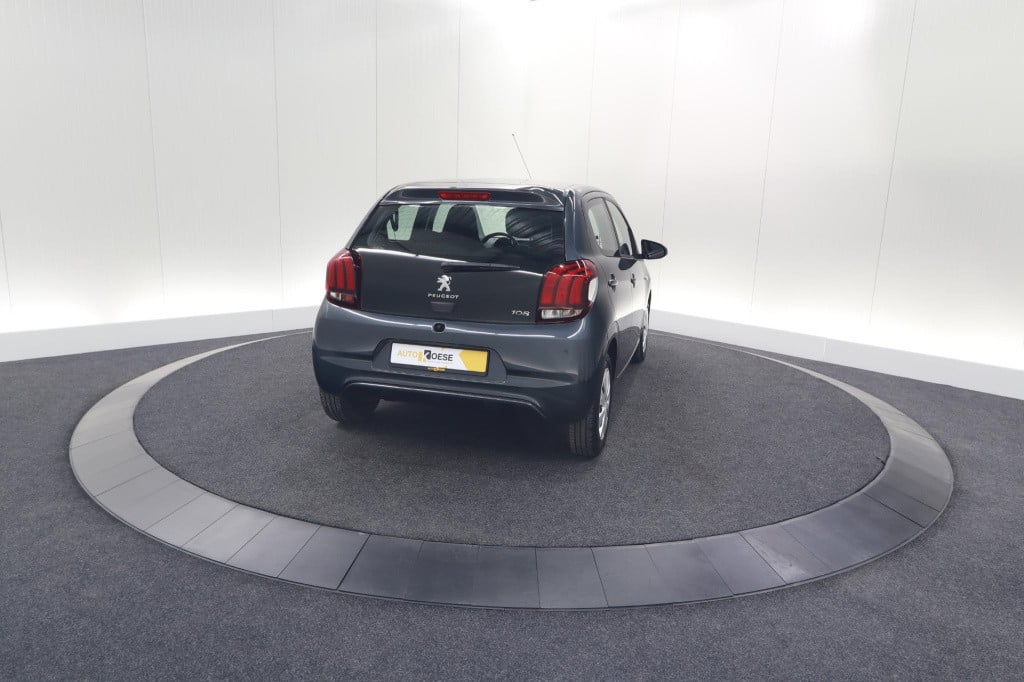 Peugeot 108 1.0 e-vti active | apple carplay | bluetooth | elektrische rame