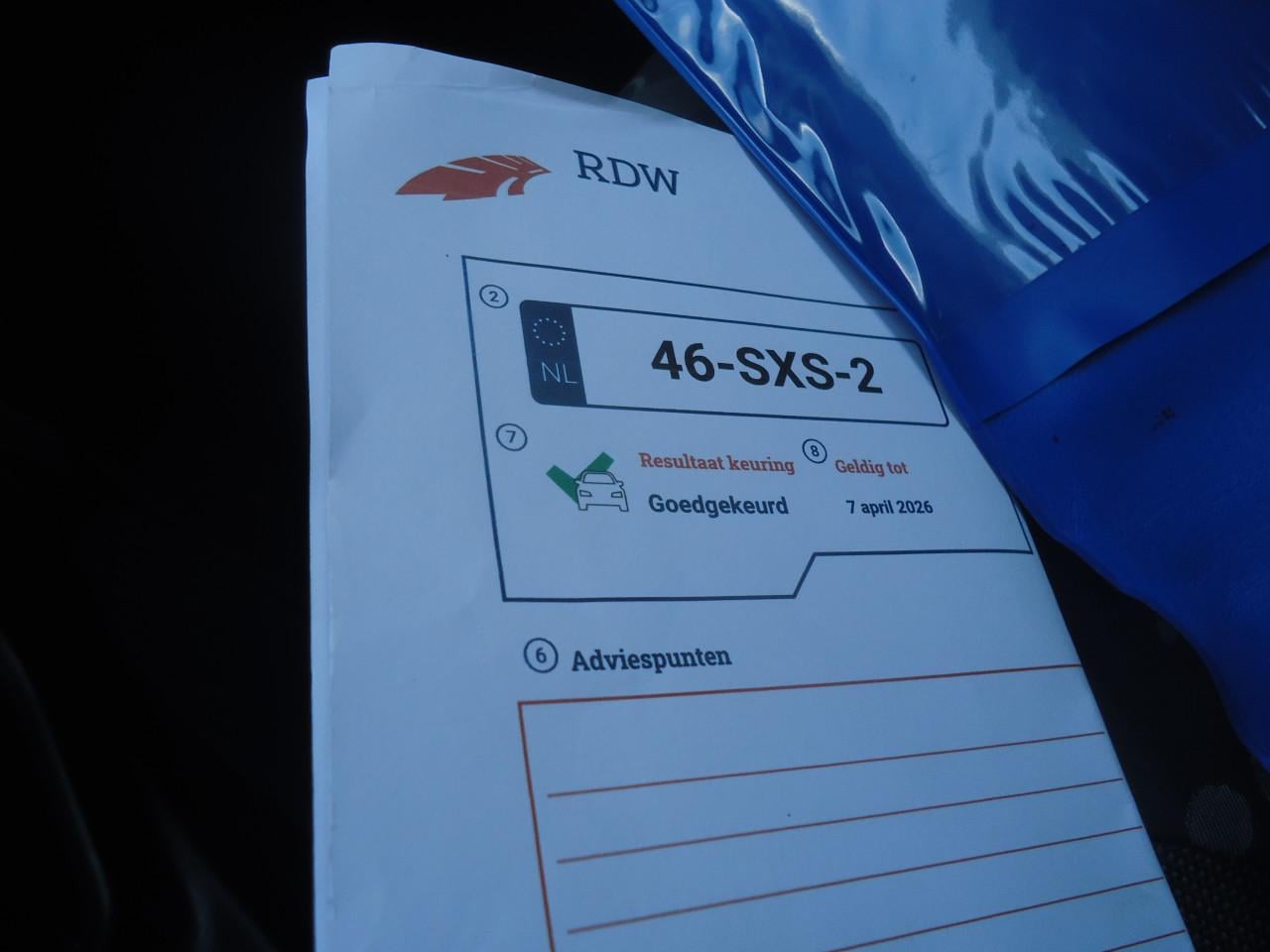 FORD KA 12 COOL & SOUND