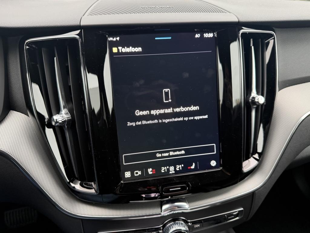 Volvo XC60 t6 398pk recharge ultra dark| panodak| 360camera| adap.cruise| a