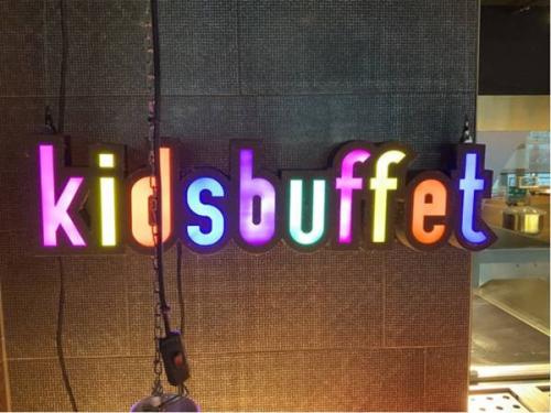 Ledlamp "Kidsbuffet" corner (horeca)
