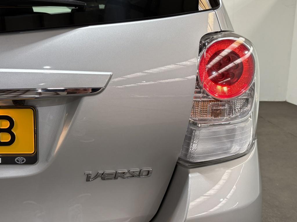Toyota Corolla Verso 1.8 vvt-i skyview edition