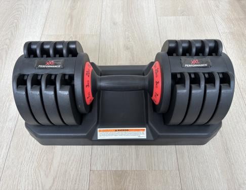 Dumbbell verstelbaar