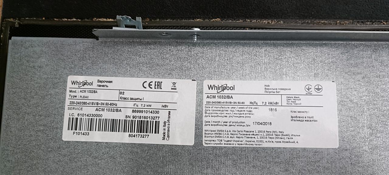 Whirlpool inductie kookplaat