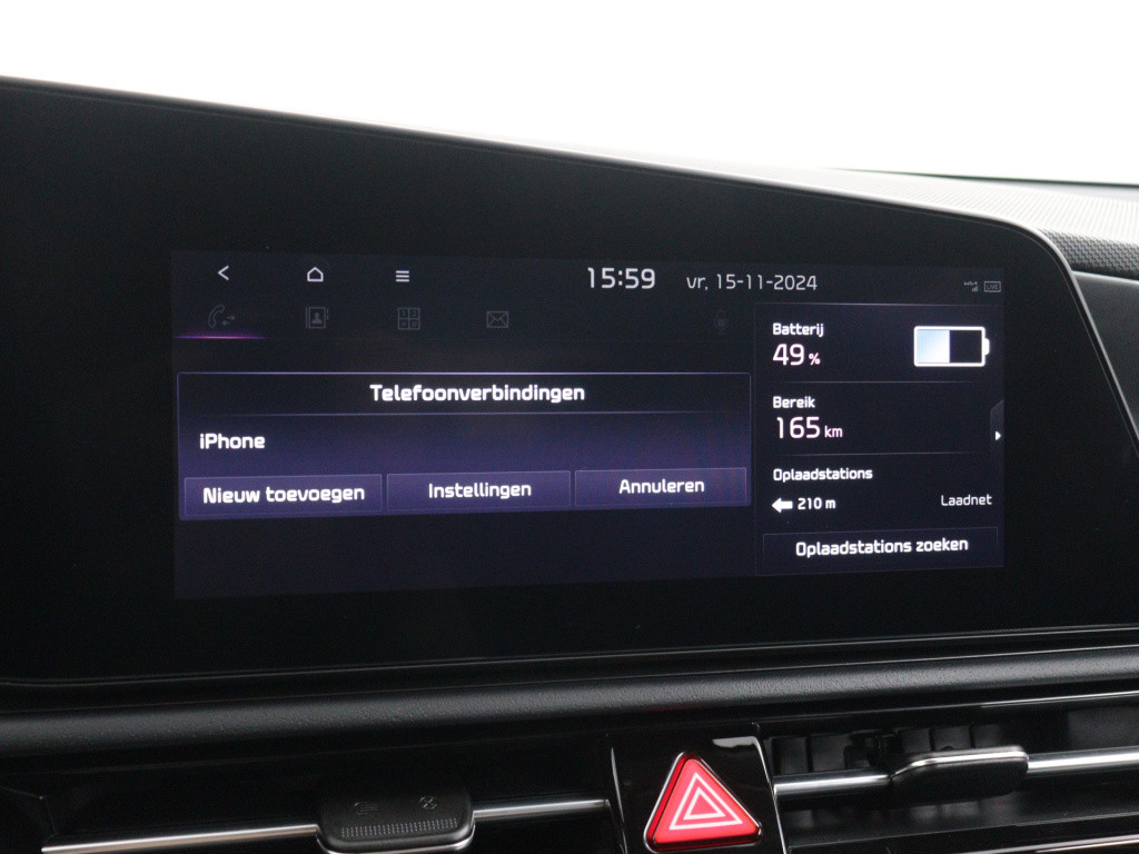 Kia Niro Ev edition advanced 64.8 kwh | navigatie | parkeercamera |