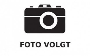 Foetsie kachel, kast, leveler, cobb, gasstel jerrycan