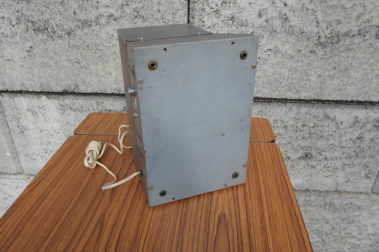 Buizenversterker Philips A1465/M