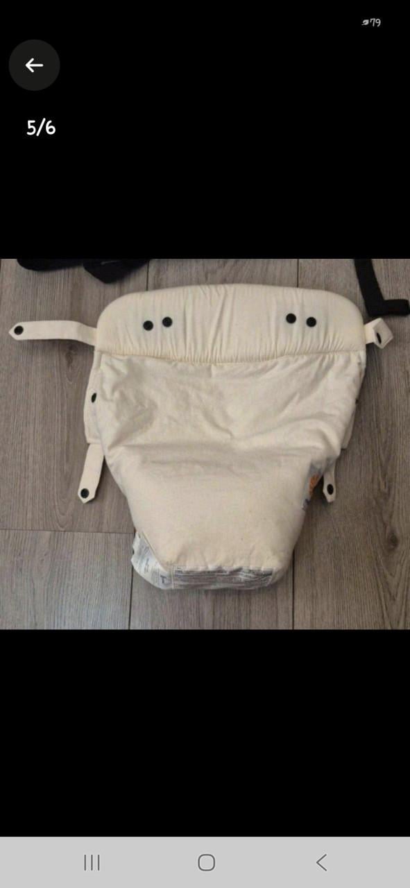 Ergobaby Draagzak zwart 4 posities+ verkleinkussen