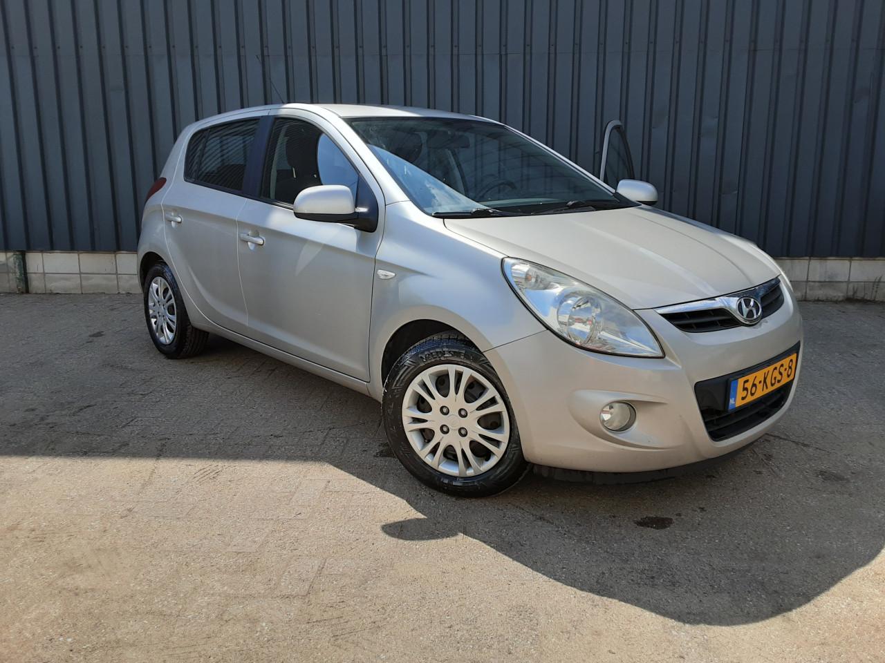 Hyundai i20 1.2i Dynamic Version