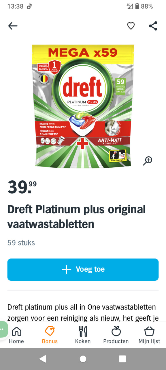 Dreft vaatwastabletten 59 of 36 stuks