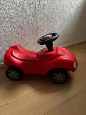 Loop auto