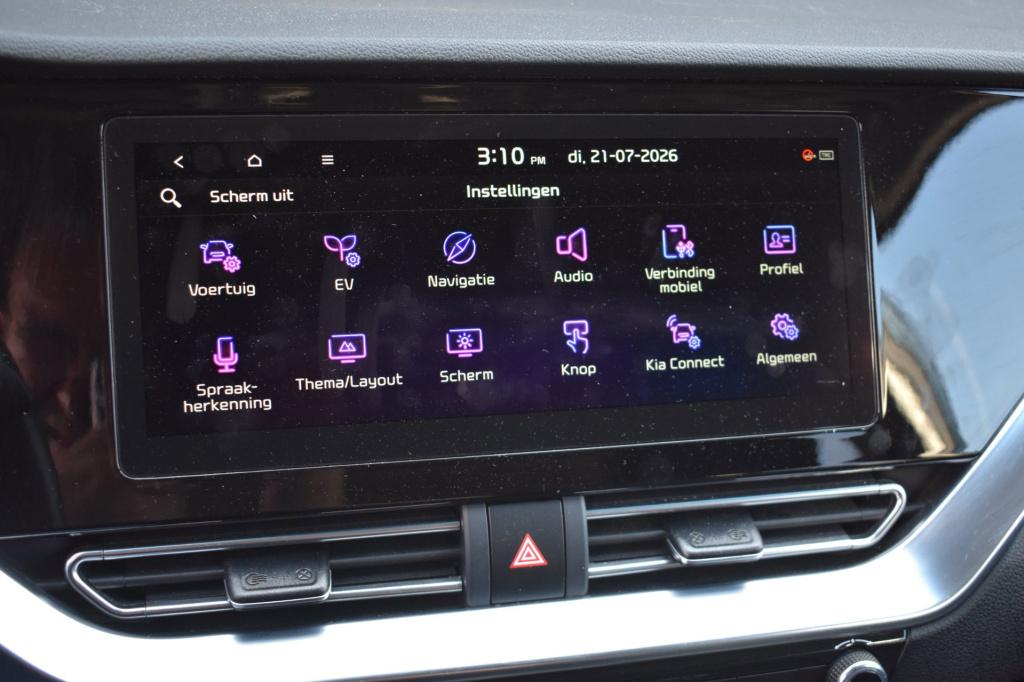 Kia E-niro dynamicplusline 64 kwh soh 99.6% | stoelverwarming | schuifdak |