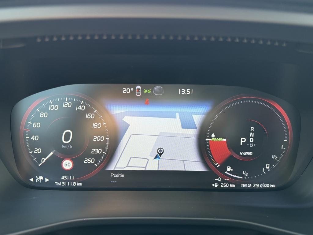 Volvo XC40 t5 262pk recharge ultimate bright| full options !!