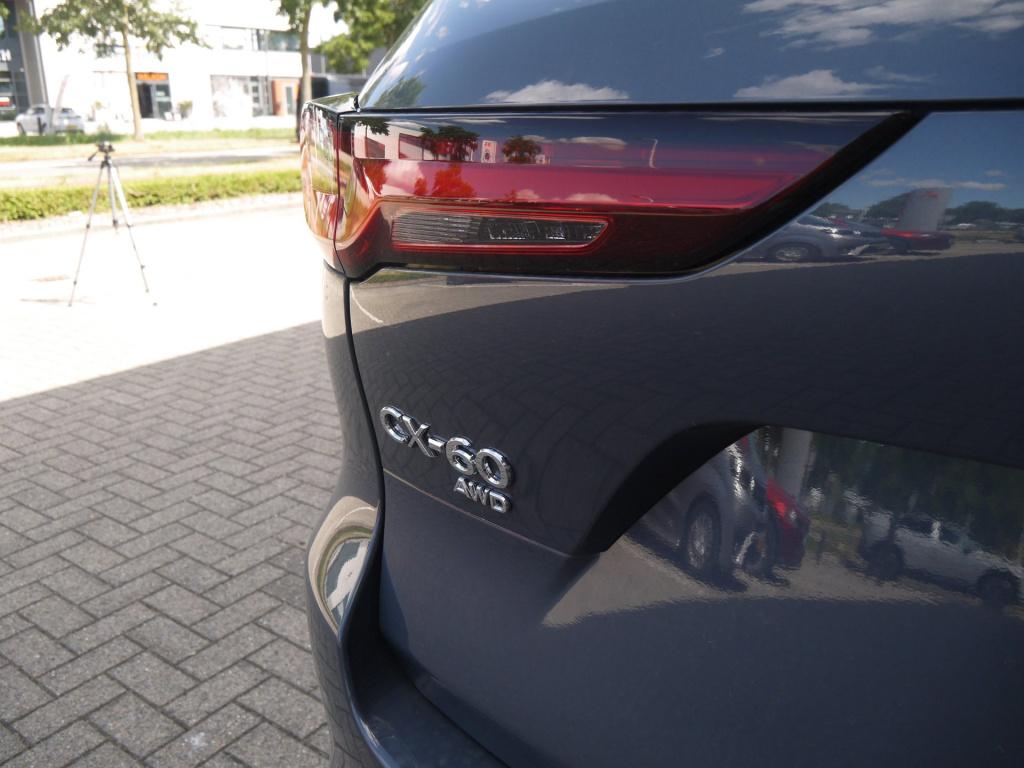 Mazda Cx-60 2.5 e-skyactiv phev homura business edition