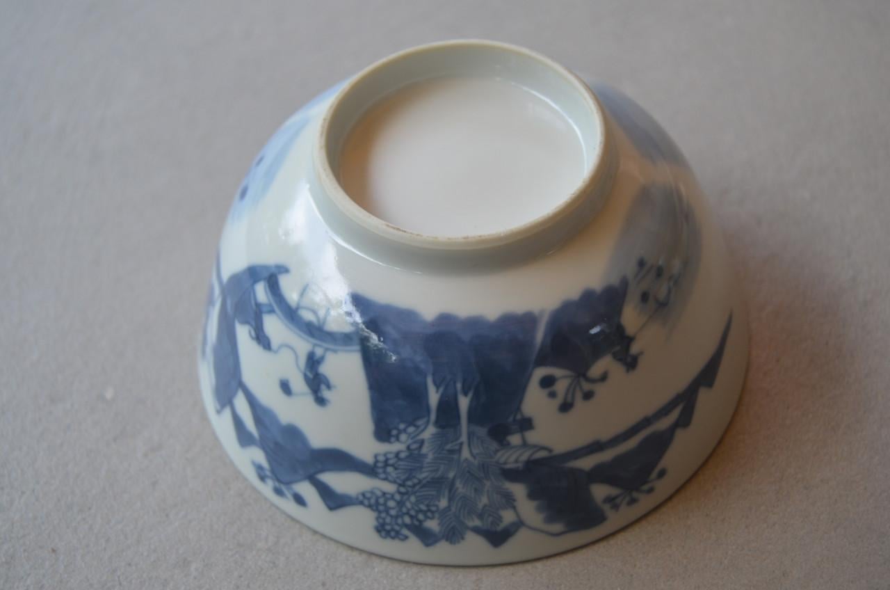 4 Chinese rijst/theekommetjes/schoteltjes