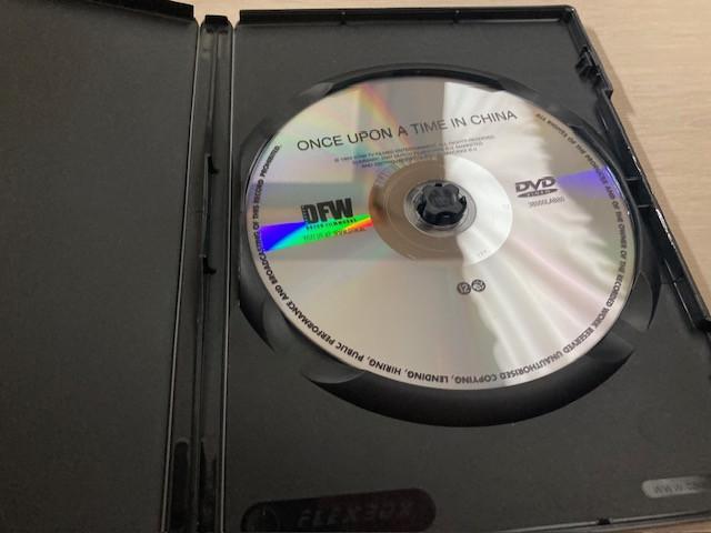 DVD's  Genre: Chinese vechtkunst met Jet Li